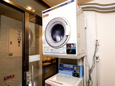 コインランドリー